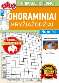 ID 15 „Ohoraminiai kryžiažodžiai“ ID 15 „Ohoraminiai kryžiažodžiai“